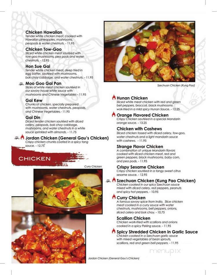 Kahula Restaurant - Sturbridge, MA menu_pic