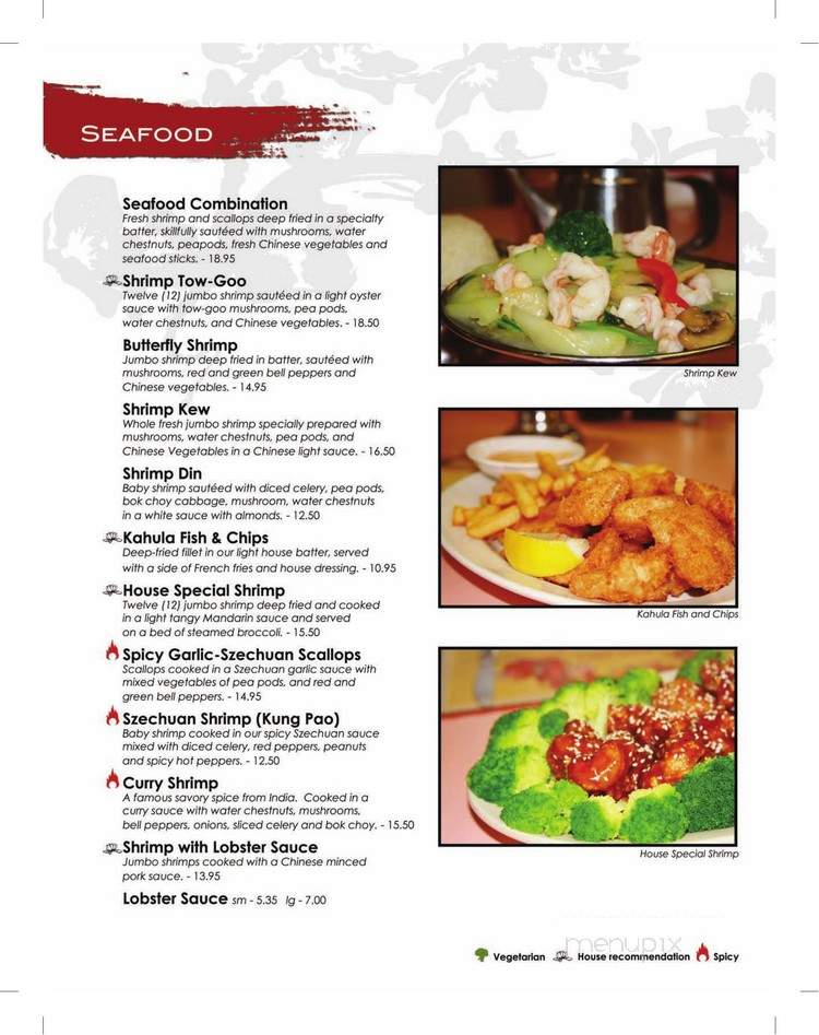 Kahula Restaurant - Sturbridge, MA menu_pic