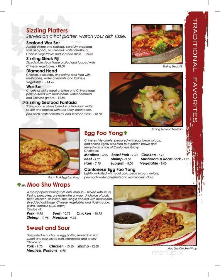 Kahula Restaurant - Sturbridge, MA menu_pic