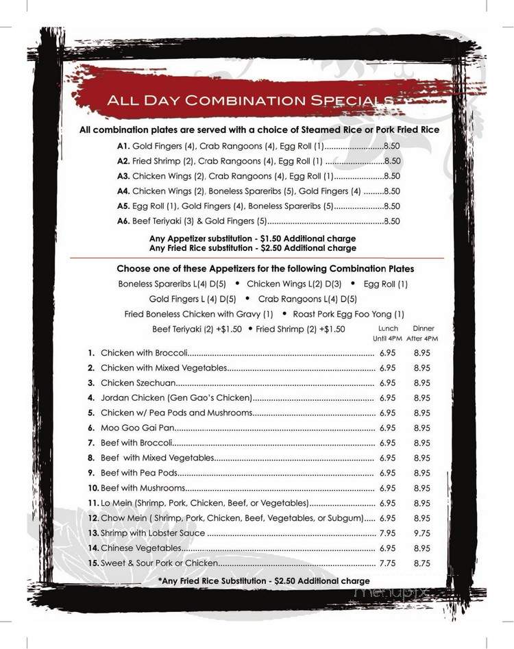 Kahula Restaurant - Sturbridge, MA menu_pic