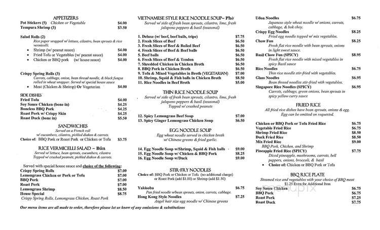 Pho Yishen - Eugene, OR menu_pic