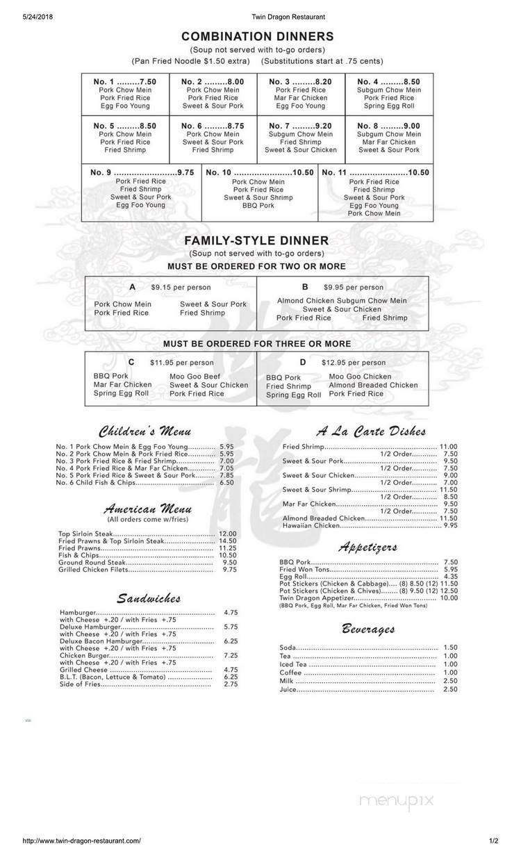 Twin Dragon Restaurant - Eugene, OR menu_pic