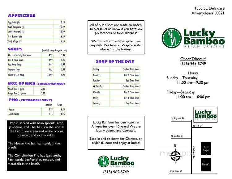 Lucky Bamboo - Ankeny, IA menu_pic
