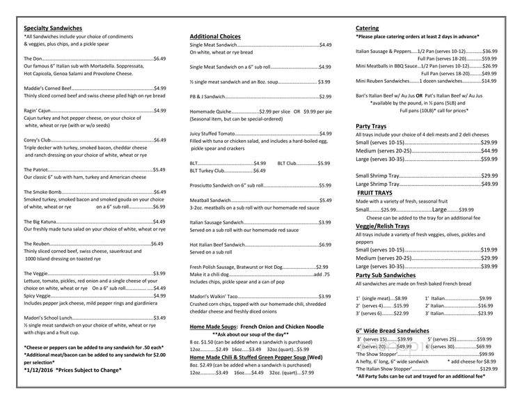 Mickey's Gyros II - Oak Forest, IL menu_pic