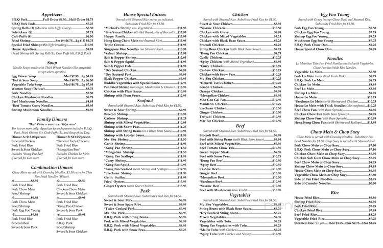 Happy Fortune - Portland, OR menu_pic