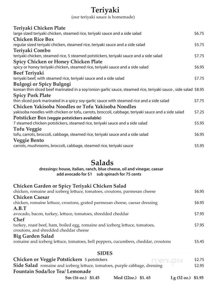 Taste Tickler - Portland, OR menu_pic