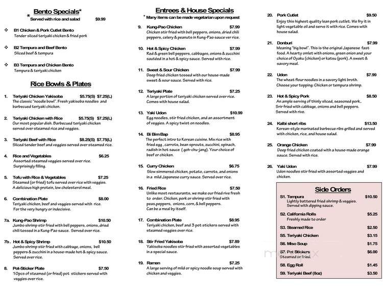 Teriyaki Beef Bowl - Portland, OR menu_pic