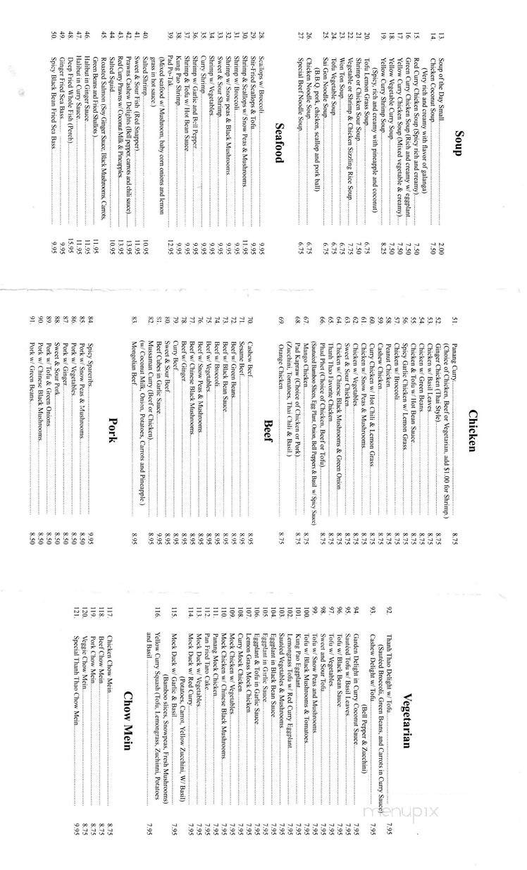 Thanh Thao - Portland, OR menu_pic