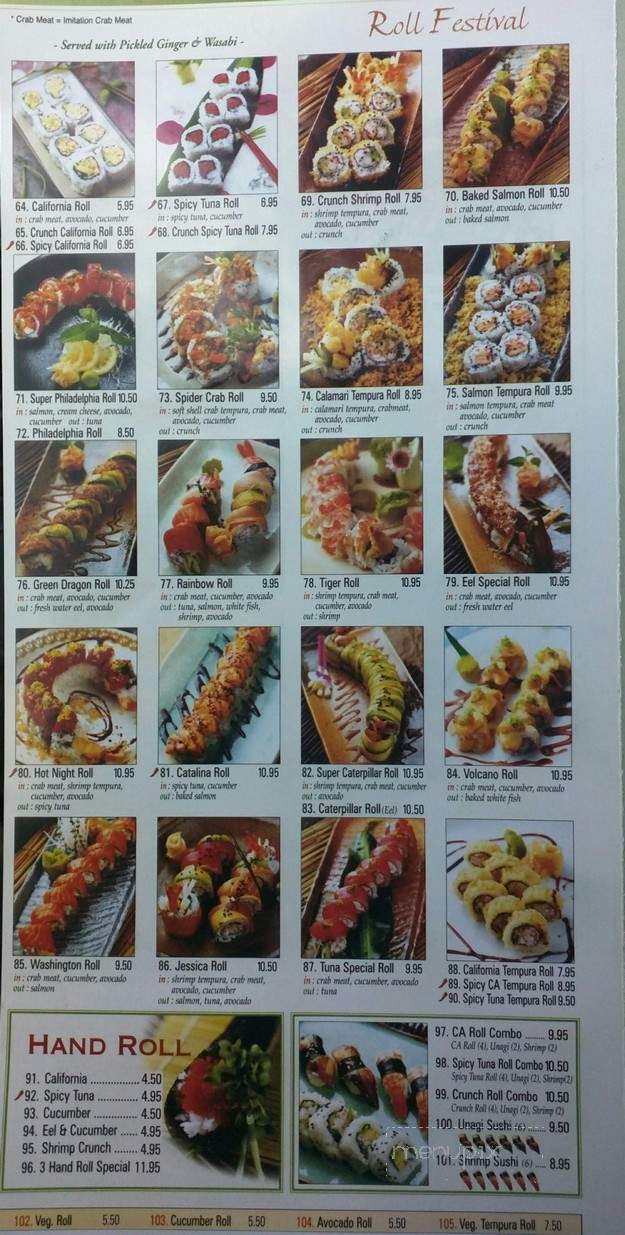 Maki Yaki - Santa Fe, NM menu_pic