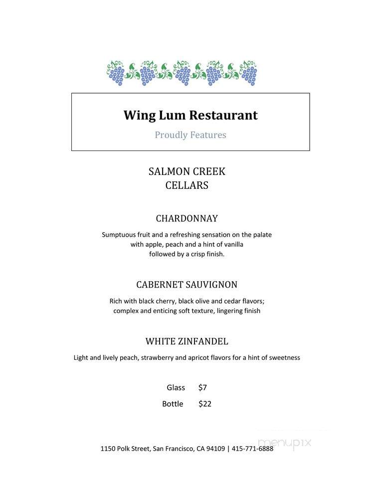 Wing Lum Restaurant - San Francisco, CA