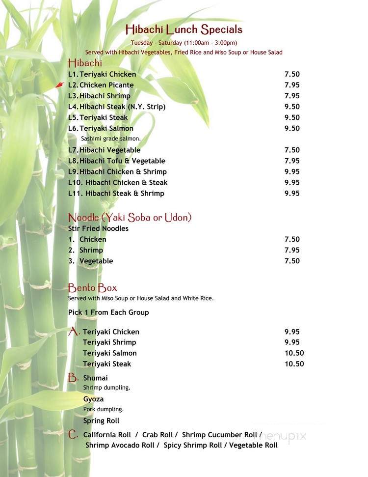 Shiki Sushi and Habachi - Chesapeake, VA menu_pic