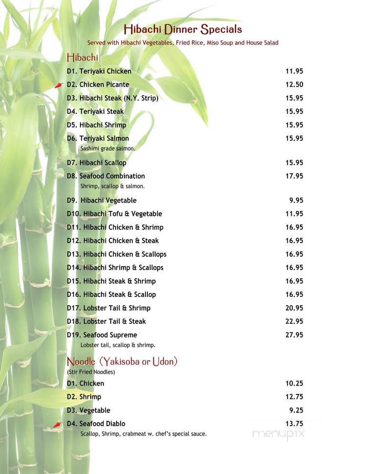 Shiki Sushi and Habachi - Chesapeake, VA menu_pic