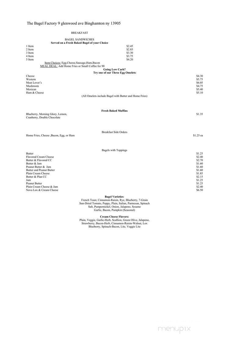 West Babylon Bagels & Deli - West Babylon, NY menu_pic