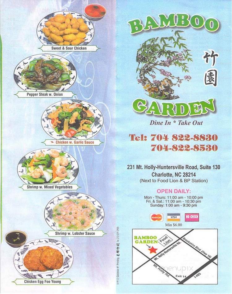 Bamboo Garden - Charlotte, NC menu_pic