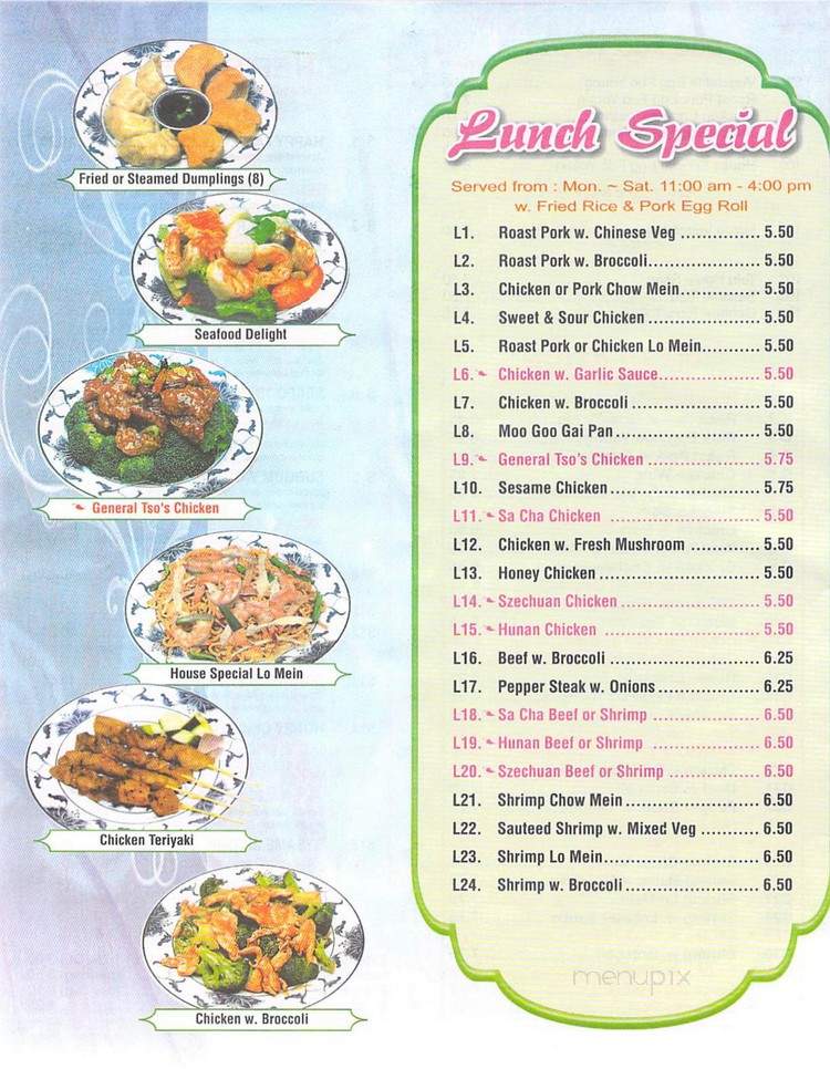 Bamboo Garden - Charlotte, NC menu_pic