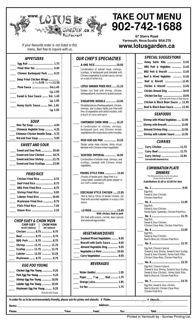 Lotus Gardens - Squamish, BC menu_pic