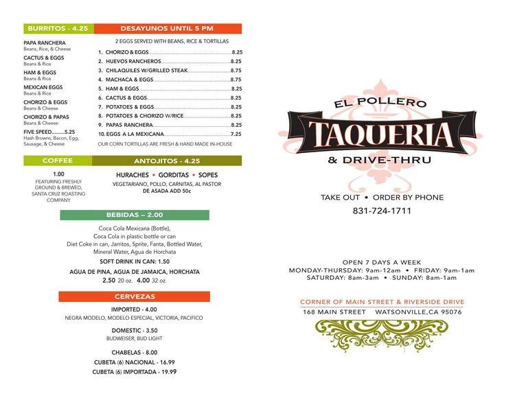 El Pollero Restaurant - Watsonville, CA menu_pic