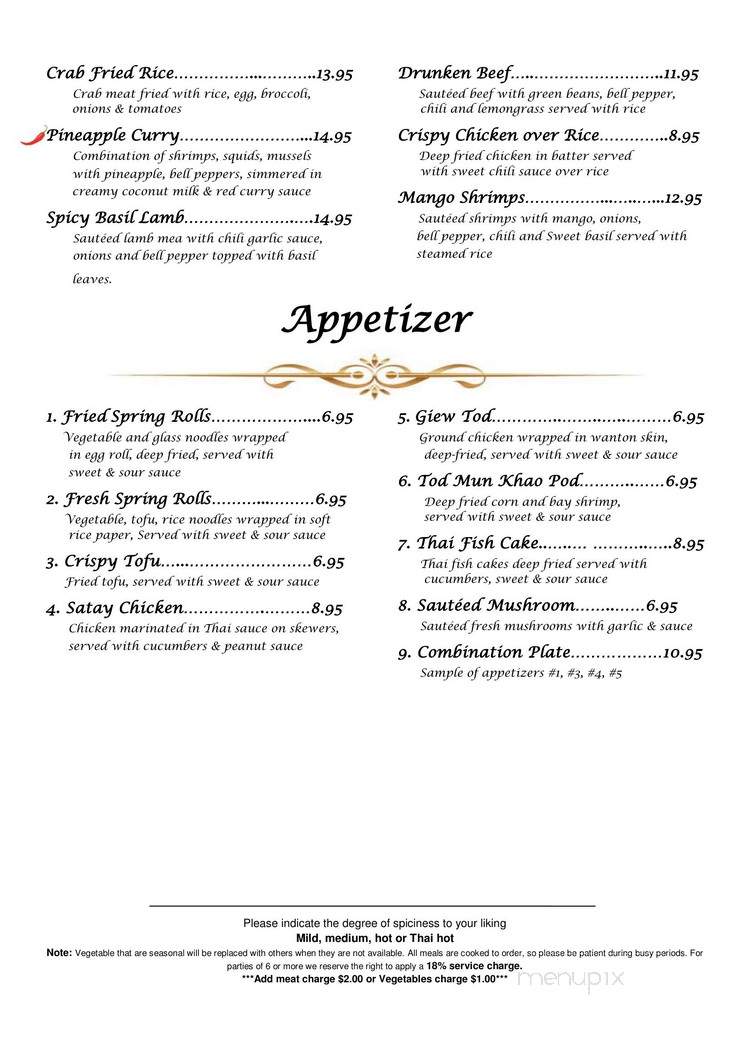 Thai Unique - Placerville, CA menu_pic