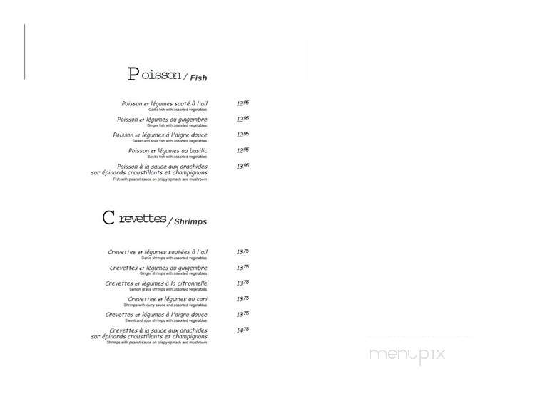 Restaurant Le Quai D'Or - Greenfield Park, QC menu_pic