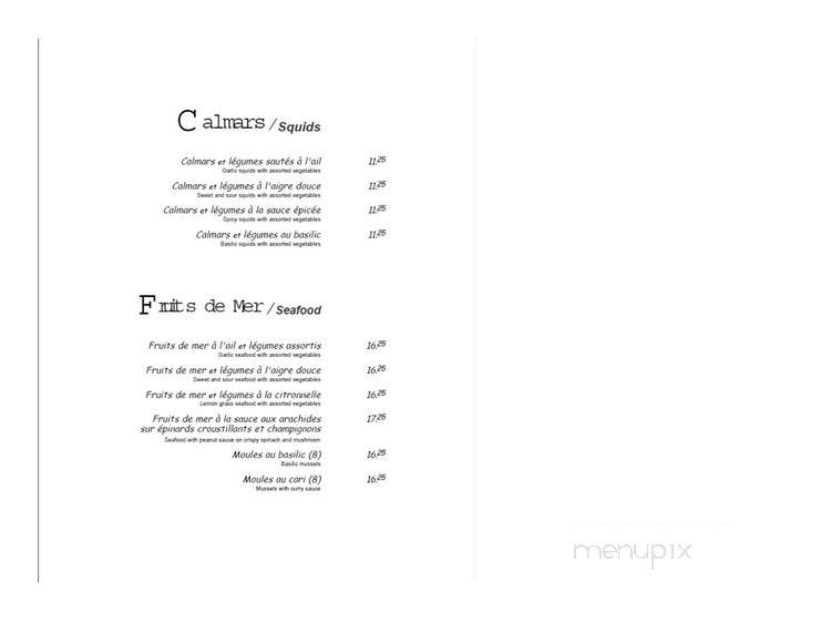 Restaurant Le Quai D'Or - Greenfield Park, QC menu_pic