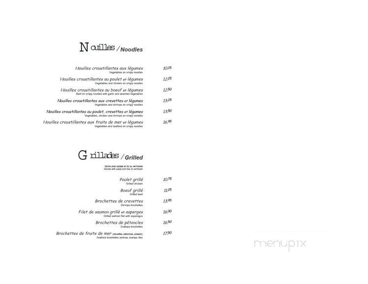 Restaurant Le Quai D'Or - Greenfield Park, QC menu_pic