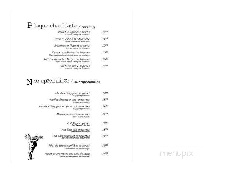 Restaurant Le Quai D'Or - Greenfield Park, QC menu_pic
