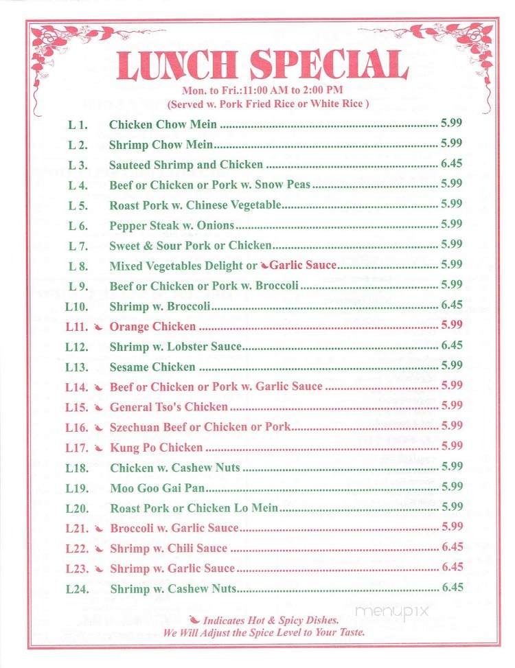 China Taste - North Branch, MN menu_pic