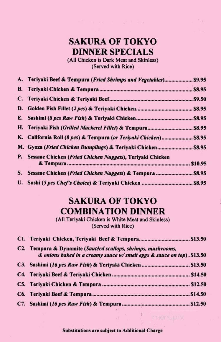 Sakura Of Tokyo - West Covina, CA menu_pic
