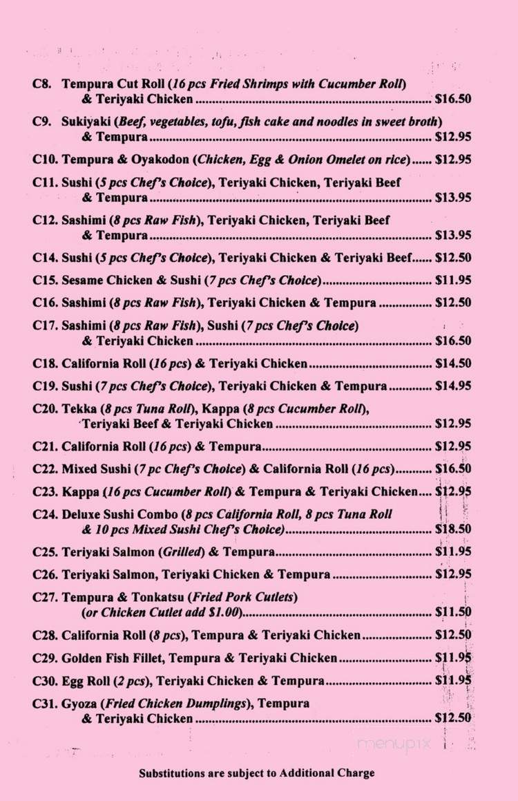 Sakura Of Tokyo - West Covina, CA menu_pic