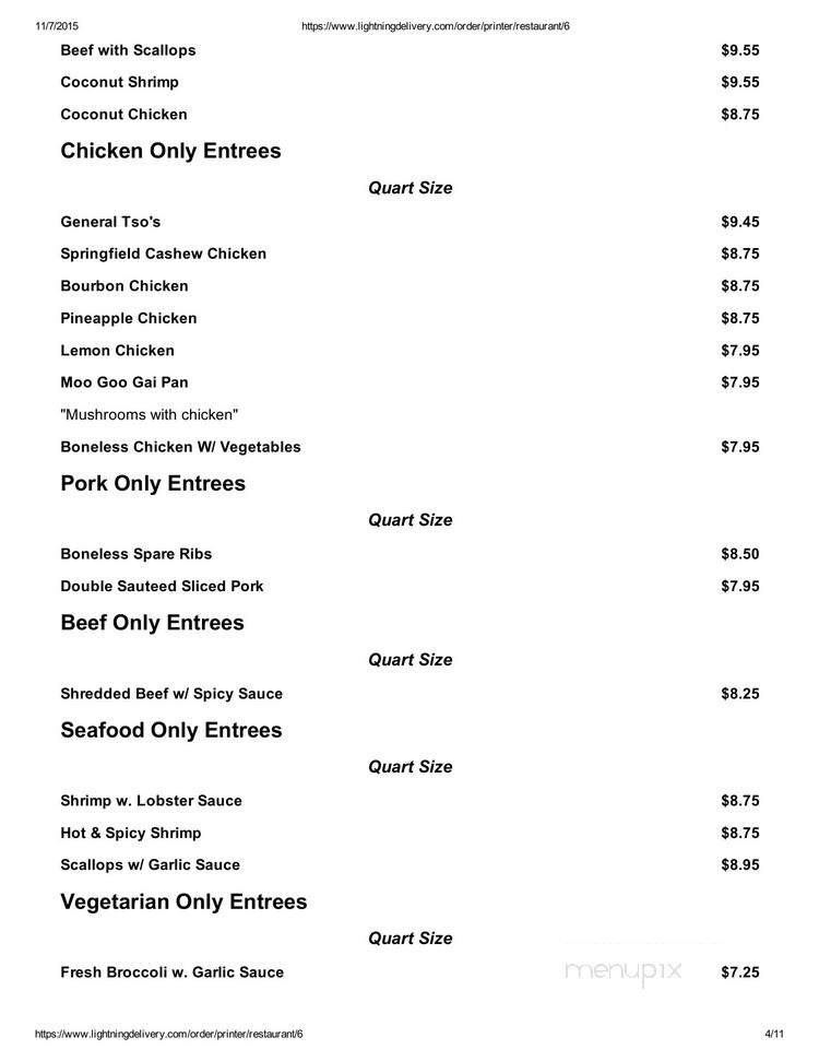 Happy China - Springfield, MO menu_pic