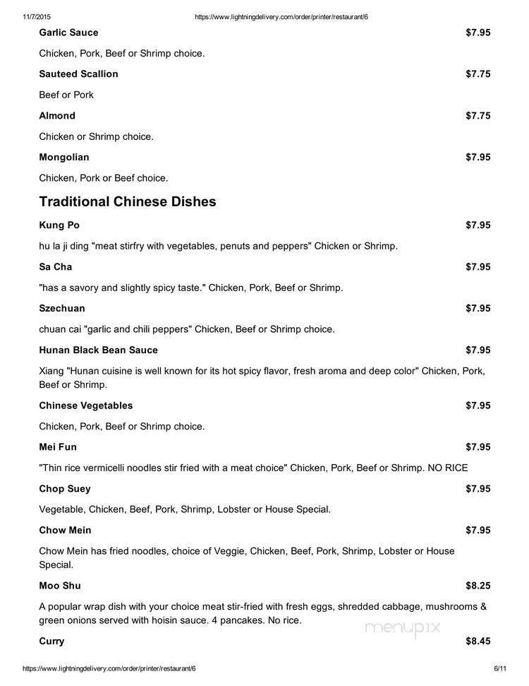 Happy China - Springfield, MO menu_pic