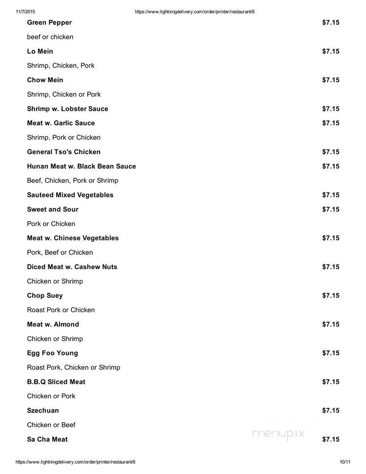 Happy China - Springfield, MO menu_pic