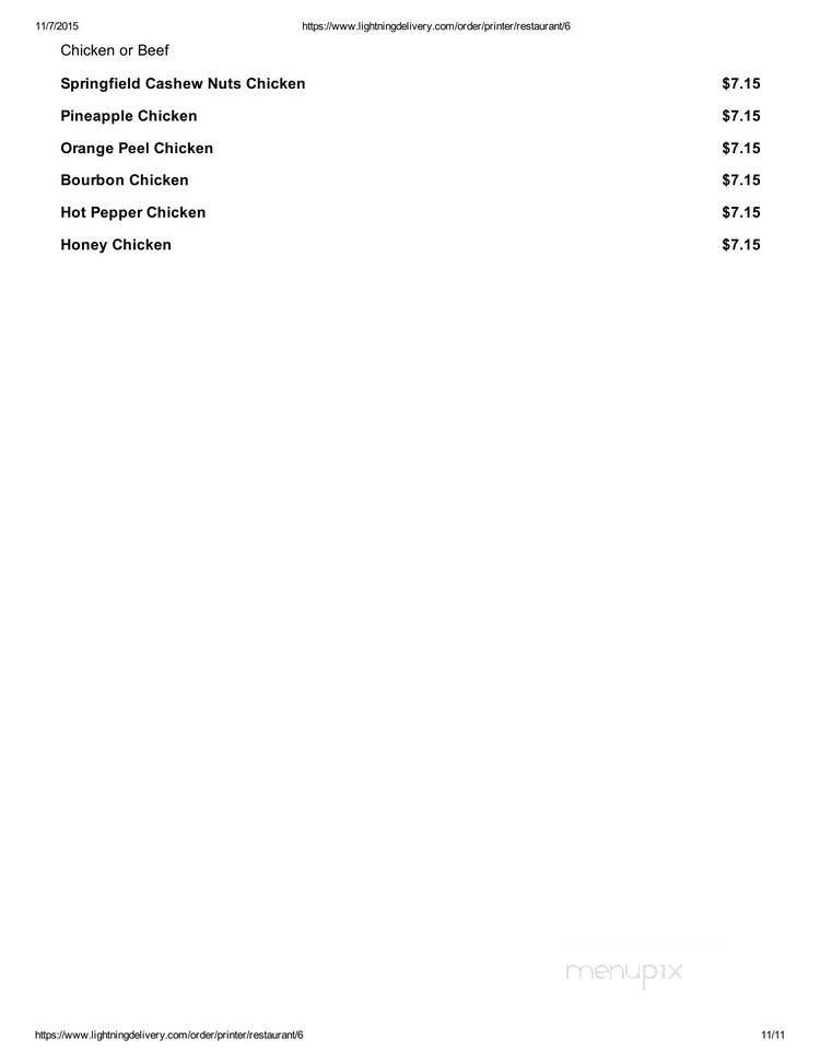 Happy China - Springfield, MO menu_pic