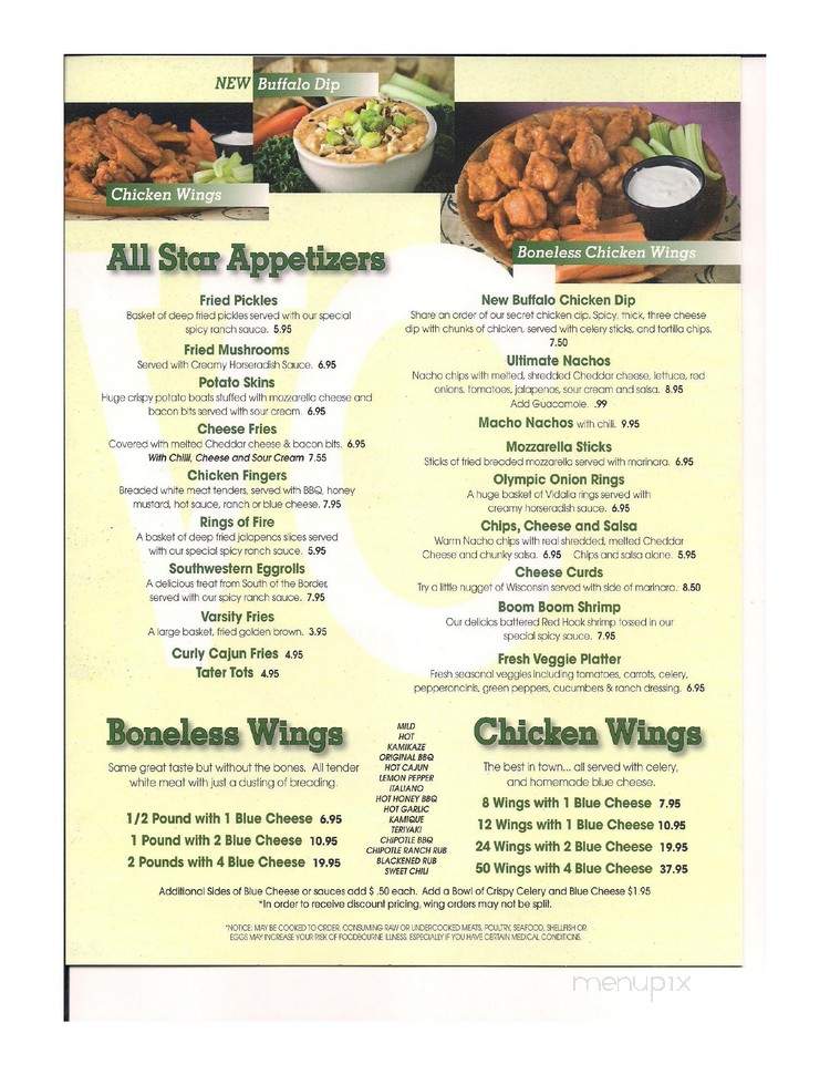 Varsity Club - Trinity, FL menu_pic