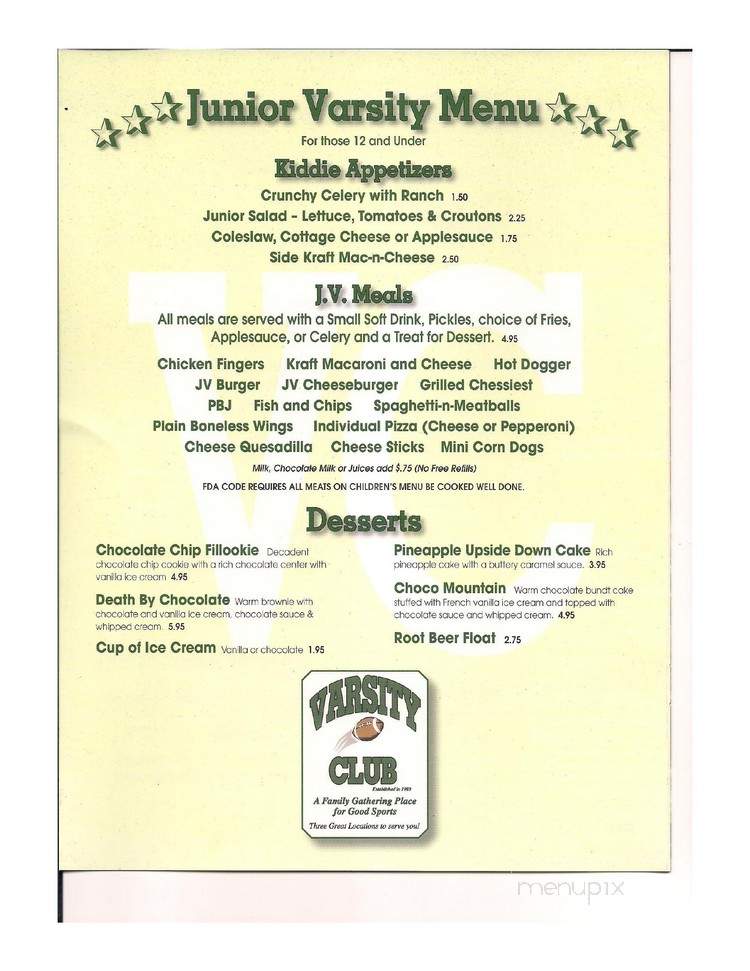 Varsity Club - Trinity, FL menu_pic