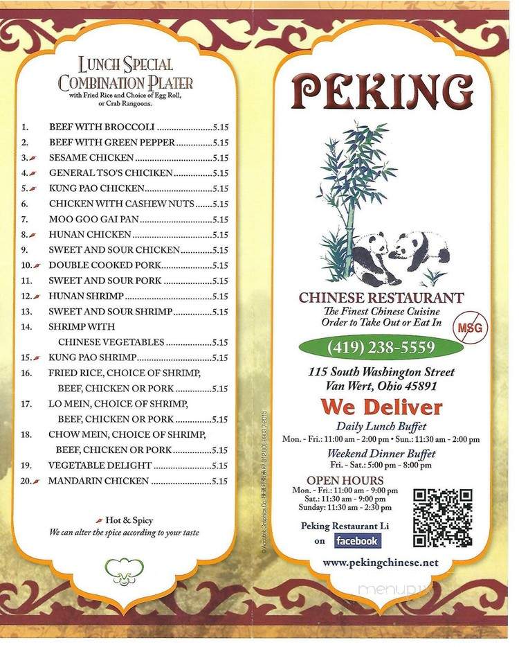 Peking Chinese Restaurant - Van Wert, OH menu_pic