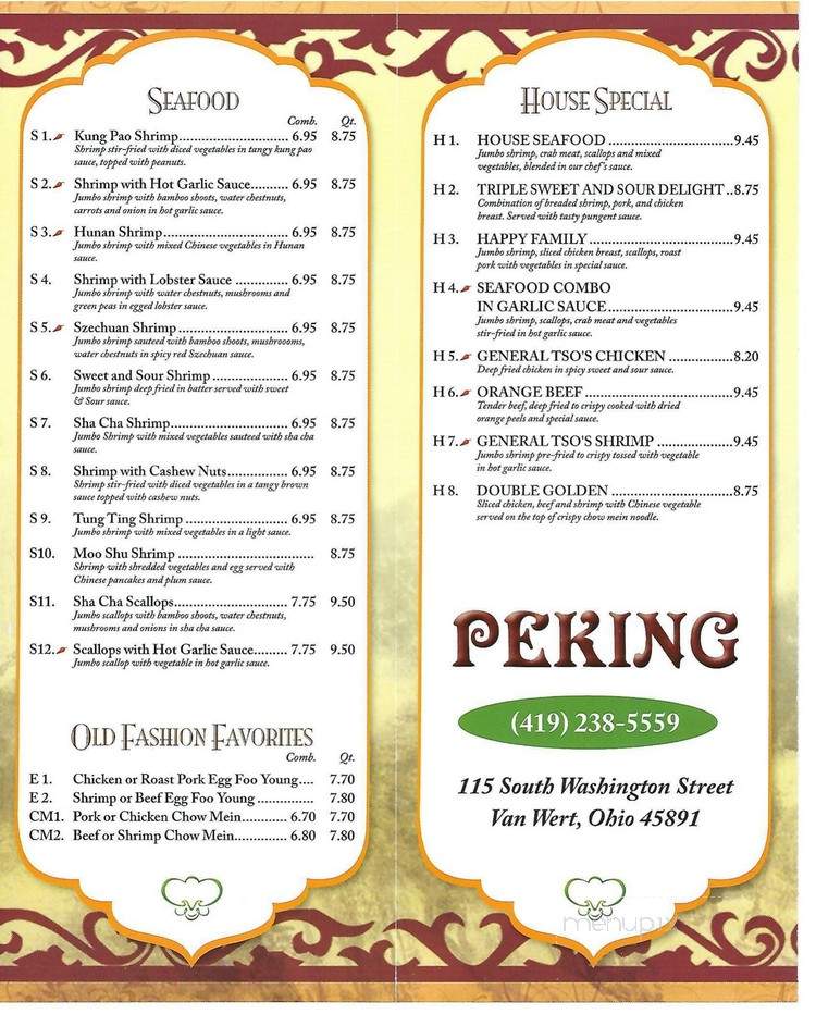 Peking Chinese Restaurant - Van Wert, OH menu_pic