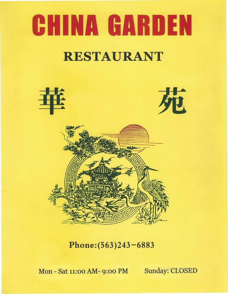 China Garden - Clinton, IA menu_pic