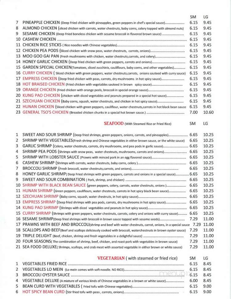 China Garden - Clinton, IA menu_pic