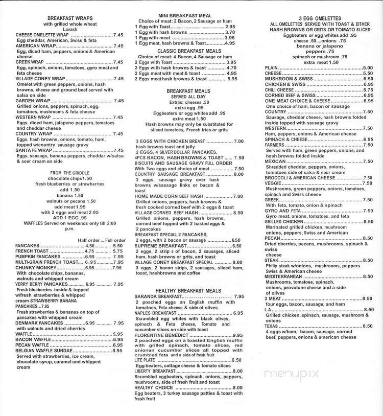 Village Coney - Birmingham, MI menu_pic