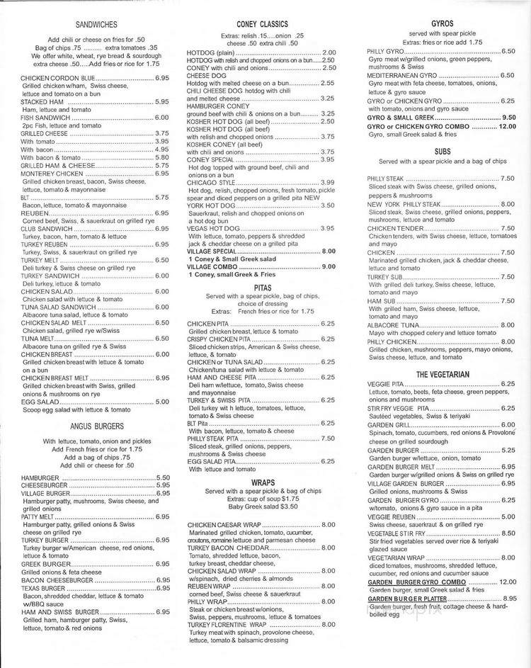 Village Coney - Birmingham, MI menu_pic