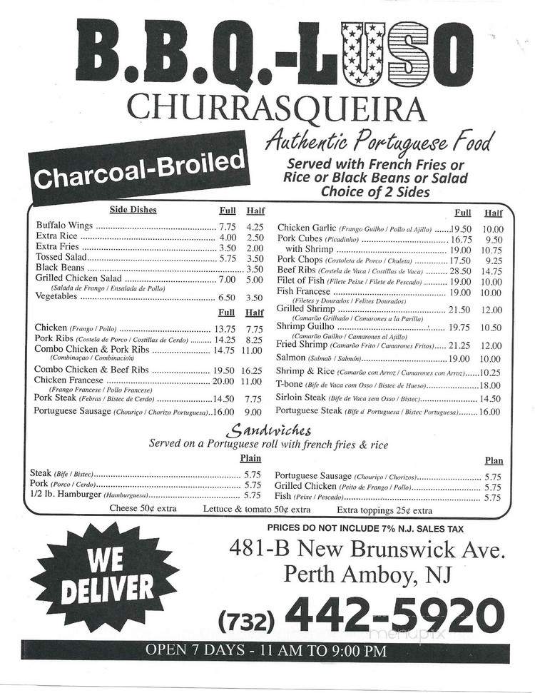 Bar-B-Q Luso - Perth Amboy, NJ menu_pic