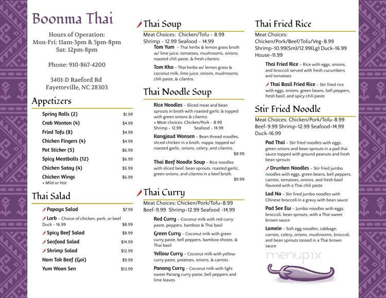 Boonma Thai - Fayetteville, NC
