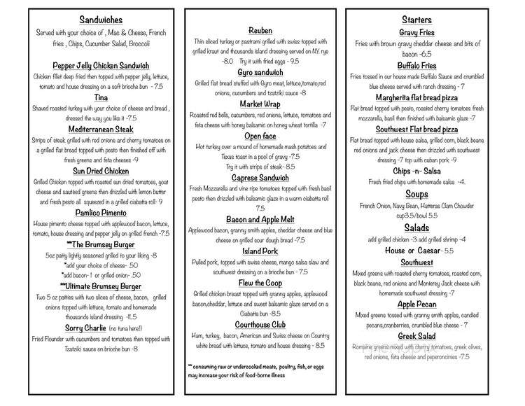 Pass The Salt Cafe - Currituck, NC menu_pic