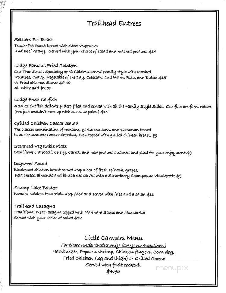 Hardin Drive In - Hardin, IL menu_pic