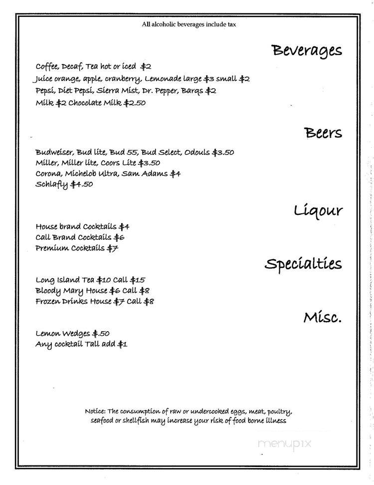 Hardin Drive In - Hardin, IL menu_pic