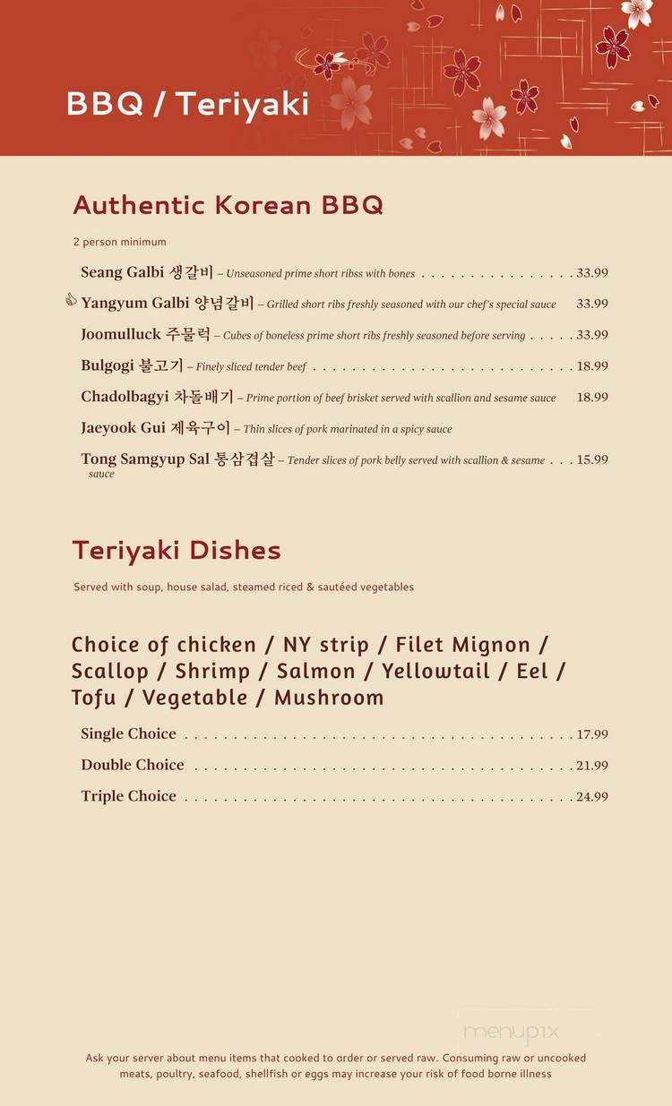 Miyaki Sushi & Grill - Yorktown, VA