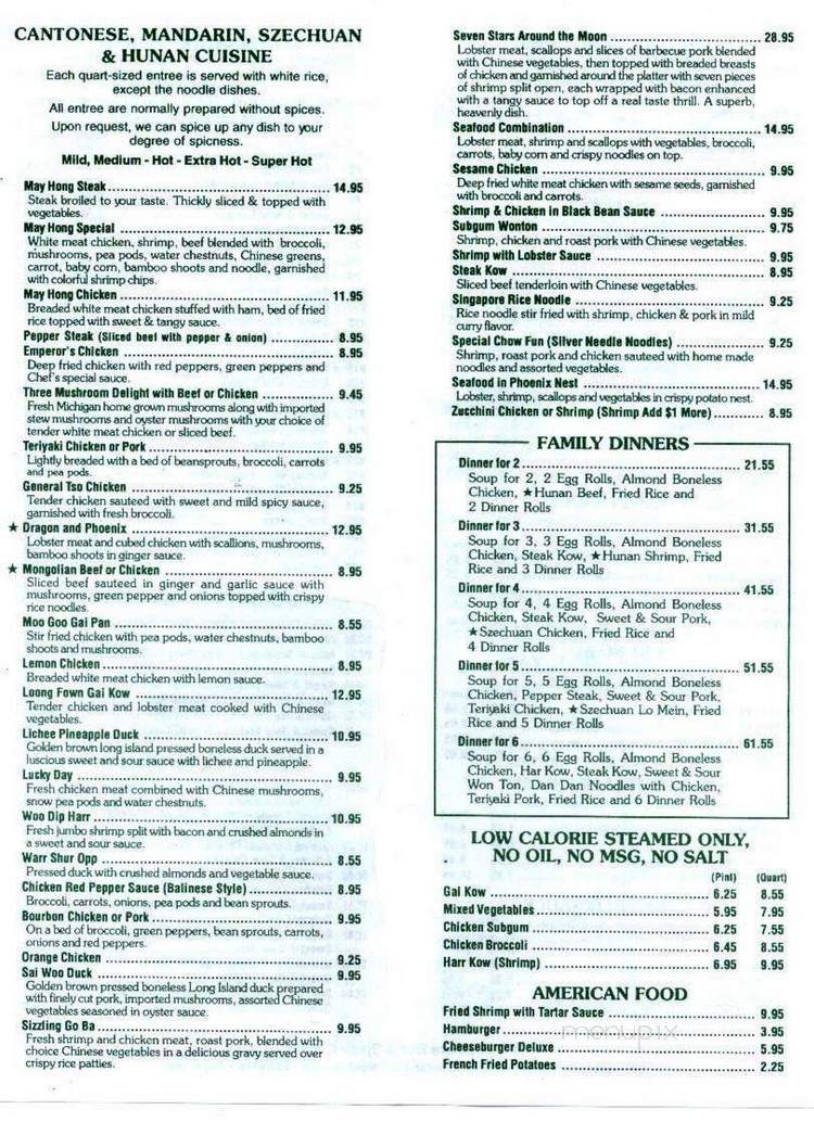 May Hong Restaurant - Clinton Township, MI menu_pic