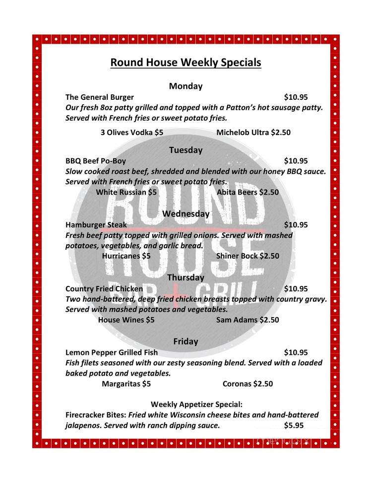 Round House Bar & Grill at The Holiday Inn - Metairie, LA menu_pic