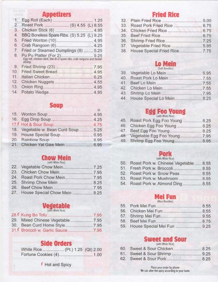 Great Wall - Brandon, SD menu_pic